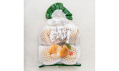 배 지금이 최고의 타이밍! 보물같은 상품 한눈에 보기