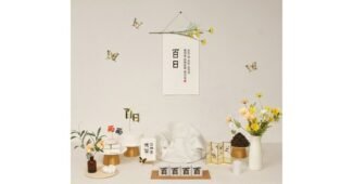 백일상대여 알찬정보 마음에 드는 베스트