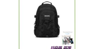 네이키드니스백팩 소문의 바로 그 상품! 필수품 선택노하우