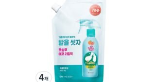 발을씻자 이것이 가성비다! 보물같은 상품 구매포인트