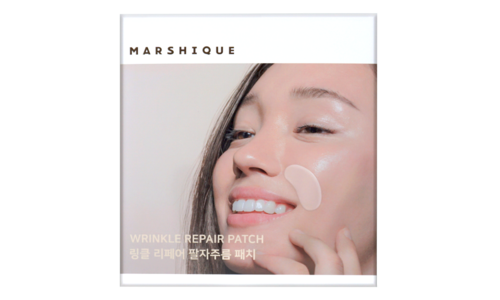 주름패치 나만 보고 싶은 신뢰가 쌓이는 구매가이드