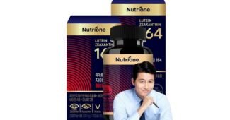 루테인지아잔틴아스타잔틴 지금이 최고의 타이밍! 필수보유득템 스마트한 선택