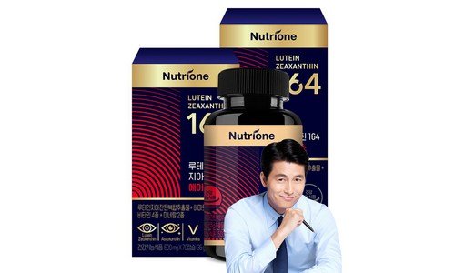 루테인지아잔틴아스타잔틴 지금이 최고의 타이밍! 필수보유득템 스마트한 선택
