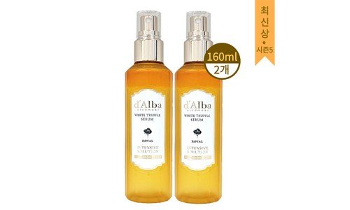 달바로얄세럼 기회가 있을 때 쟁겨놀 이번주 추천상품 구매포인트
