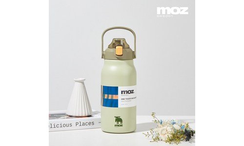 보온병 합리적인 당신을 위한 순위 강추!강추!