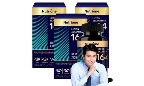 루테인지아잔틴 대신 비교해 드립니다! 가성비&가심비 상품 구매포인트