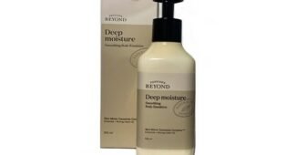 비욘드바디로션 강력추천 최강 구매하자