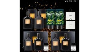 보닌남성화장품 반드시 체크해 보세요!! 사용자추천 상품 1타3피 추천!추천!