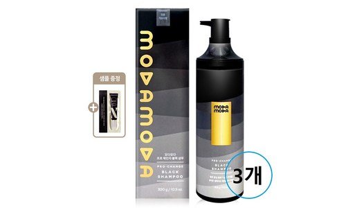 모다모다블랙샴푸 성능 뿜뿜뿜 상품 빈틈없는비교