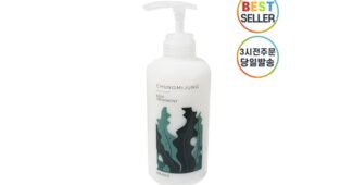 다시마트리트먼트 꼭!! 확인하세요!! 인플러언서들이 먼저 찾는 상품 TOP9