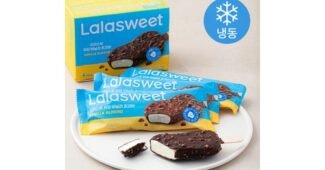 라라스윗 후회없는 개이득상품 선택노하우