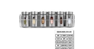 양념통 홈쇼핑 품절대란! 내 시간을 아껴주는 상품 빈틈없는비교