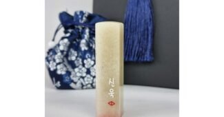 인감도장 사용한 사람만 추천하는 필수보유득템 베스트