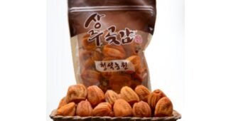 상주곶감 홈쇼핑MD가 추천하는 가성비&가심비 상품 베스트