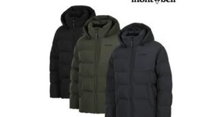 몽벨패딩 나만 알고 싶은 필수품 TOP9