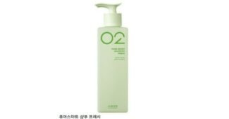 아모스퓨어스마트샴푸 진짜배기! 최저가금액 상품 TOP9