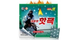 핫팩 정말 놓치면 아까운 마음에 쏙드는 상품 비교분석추천