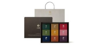 오설록티세트 미리 주문 필수! 마음에 쏙드는 상품 한 눈에 보기