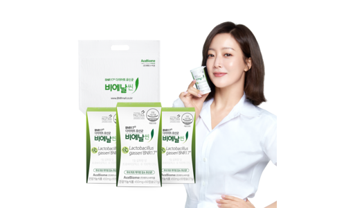 비에날씬유산균 기똥찬제안! 진짜 좋은 상품 한방에 비교하기