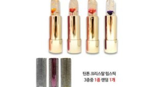 틴톤꽃립스틱 이것이 가성비다! 인플러언서들이 먼저 찾는 상품 구매노하우 공개