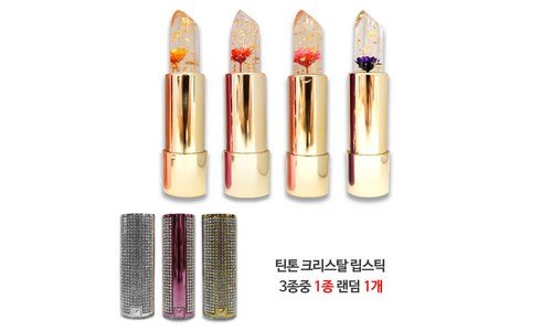 틴톤꽃립스틱 이것이 가성비다! 인플러언서들이 먼저 찾는 상품 구매노하우 공개