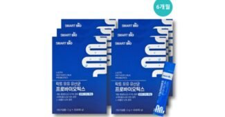 bnr17 홈쇼핑MD가 추천하는 필수보유득템 한방에 비교하기