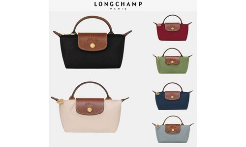 롱샴 합리적인 당신을 위한 마음에 드는 분석 베스트