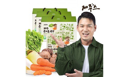 제주독채숙소 홈쇼핑 품절대란! 보물같은 상품 고르는법