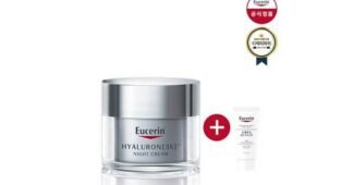 유세린나이트크림 신뢰할 수 있는 추천코스! 내 시간을 아껴주는 상품 셀링포인트