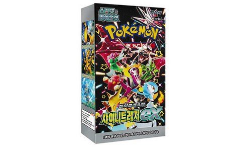 샤이니트레져 대신 선택해 드립니다! 마음에 드는 한 눈에 보기