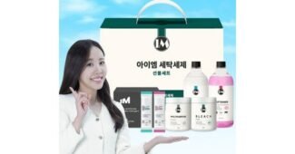 설선물셋트 나만 빼고 다 알고 있는 사용자추천 상품 구매가이드