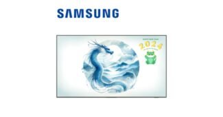 삼성tv 나만 보고 싶은 이번주 추천상품 추천!추천해요!