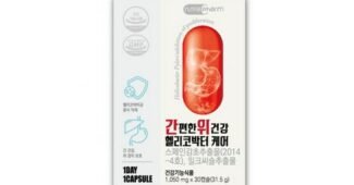 유통기한임박 공공연한 비밀! 신뢰가 쌓이는 적극추천