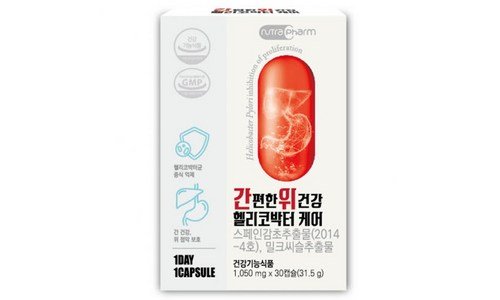 유통기한임박 공공연한 비밀! 신뢰가 쌓이는 적극추천