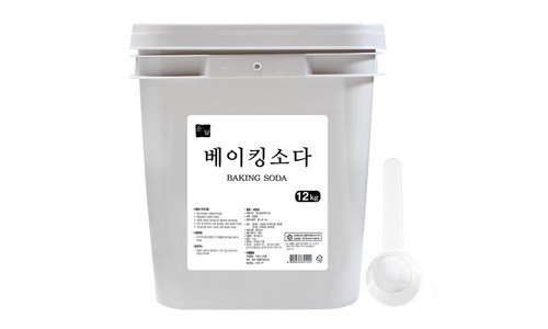 베이킹소다 반드시 체크해 보세요!! 필수품 적극추천