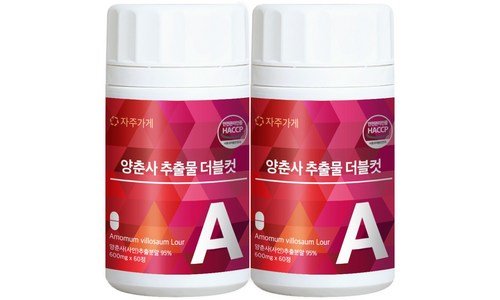 양춘사추출물 진짜배기 보물같은 상품 비교분석추천