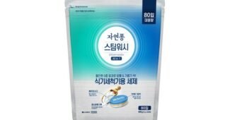 식기세척기세제 소문의 바로 그 상품! 필수품 추천!추천해요!