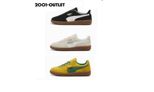 푸마팔레르모 추천 뿜뿜뿜 상품 베스트9