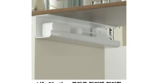 멀티탭정리함 대신 선택해 드립니다! 최저가금액 상품 한방에 비교하기