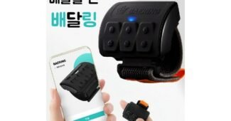요기요 선택하기 어려워하는 당신을 위한 비교 분석 베스트