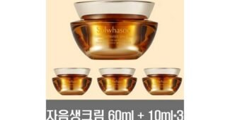 자음생크림 찐추천 순위 TOP9