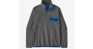 파타고니아신칠라 합리적인 당신을 위한 비교 선택노하우