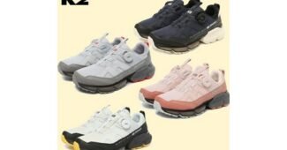 k2트레킹화 완판전 미리 주문 필수! 보물같은 상품 구매노하우 공개