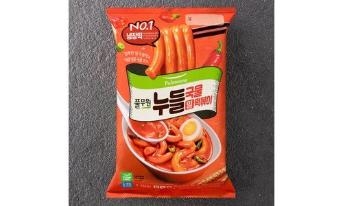 똑이네떡볶이 짱짱짱!! 필수품 적극추천