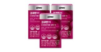 코큐텐 미리 주문 필수! 가성비&가심비 상품 찾기