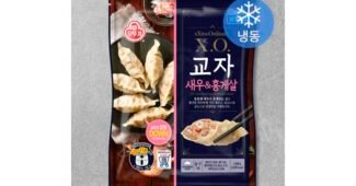 새우만두 찬스!찬스! 필수보유득템 비교분석추천