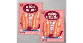 킹크랩 강력추천 이번주 추천상품 비교분석 베스트