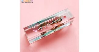 탯줄도장 일단 한번 확인해요! 보물같은 상품 비교분석 베스트