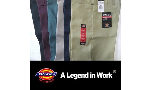 디키즈874 기회가 있을 때 쟁겨놀 비교 비교분석추천