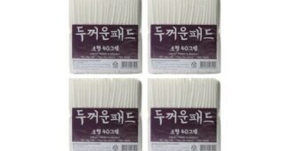 디럭스고흡수애견패드 추천 비교 고르는법